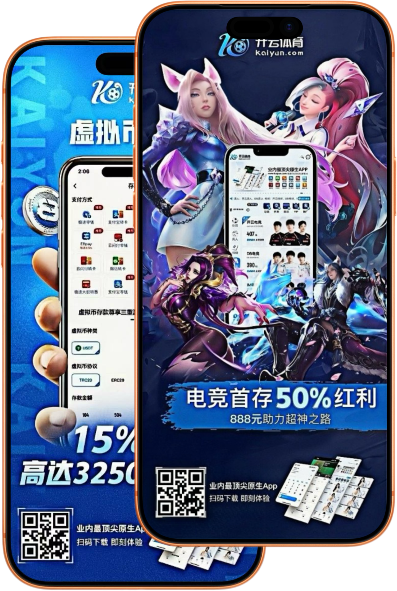 九游娱乐|平台注册登录